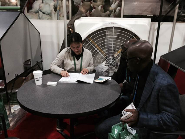 2016年美國IPE國際家禽飼料工業(yè)展覽會(圖2) 2016年美國IPE國際家禽飼料工業(yè)展覽會(圖2)