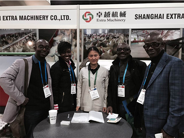 2016年美國IPE國際家禽飼料工業(yè)展覽會(圖1) 2016年美國IPE國際家禽飼料工業(yè)展覽會(圖1)